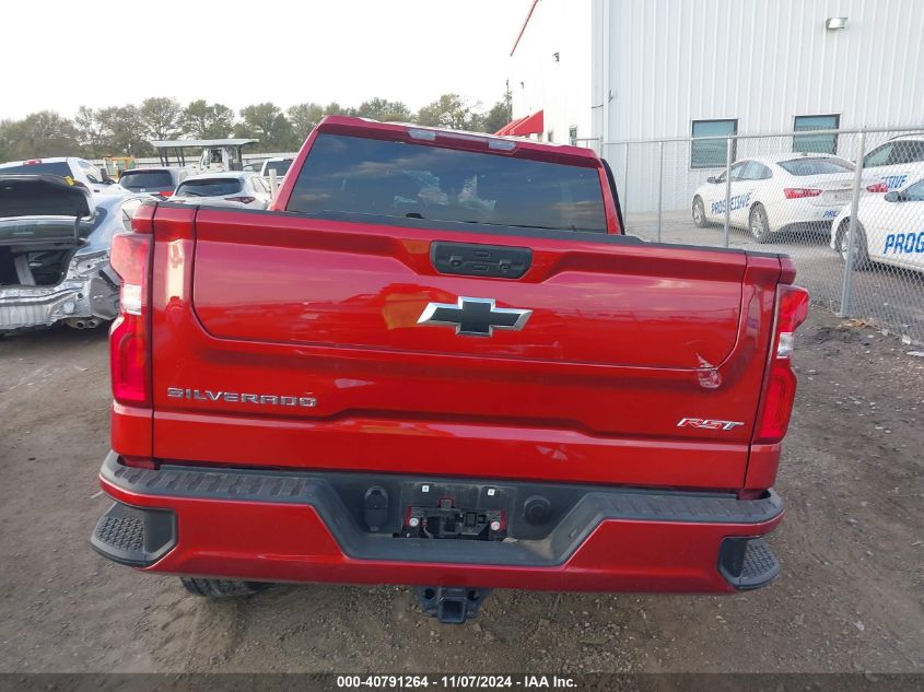 2024 Chevrolet Silverado 1500 2Wd Short Bed Rst VIN: 3GCPADED5RG169051 Lot: 40791264