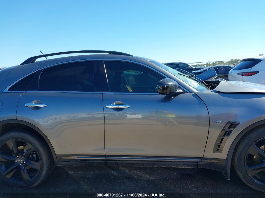 2017 Infiniti Qx70 VIN: JN8CS1MU3HM140742 Lot: 40791267