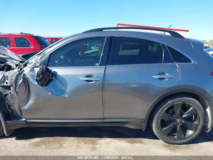 2017 Infiniti Qx70 VIN: JN8CS1MU3HM140742 Lot: 40791267