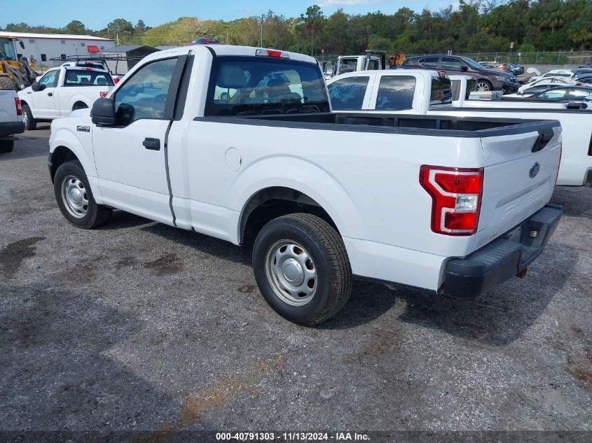 VIN 1FTMF1CBXKKE51480 2019 FORD F-150 no.3