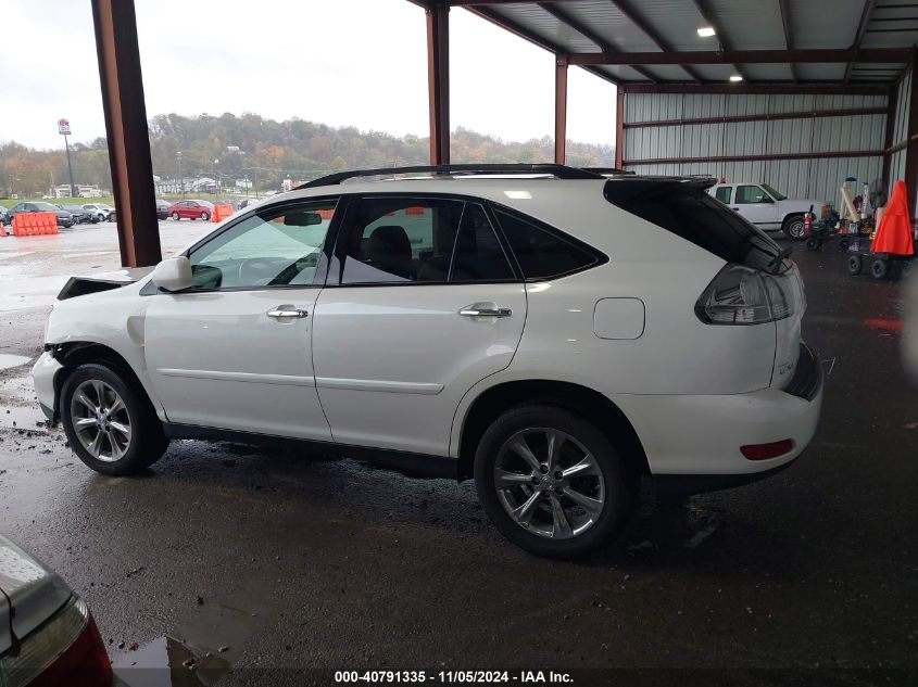 2009 Lexus Rx 350 VIN: 2T2HK31U79C130663 Lot: 40791335