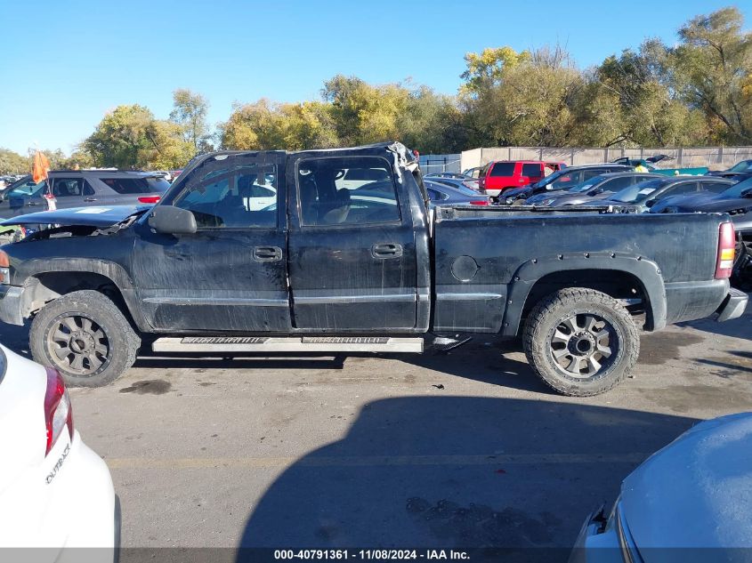 2002 GMC Sierra 1500Hd Sle VIN: 1GTGK13U62F230543 Lot: 40791361