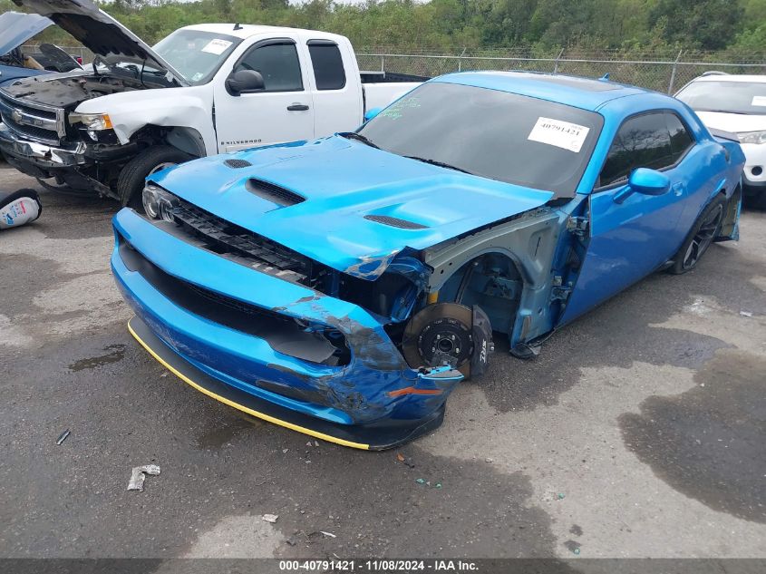 2023 Dodge Challenger R/T Scat Pack Widebody VIN: 2C3CDZFJ4PH688679 Lot: 40791421