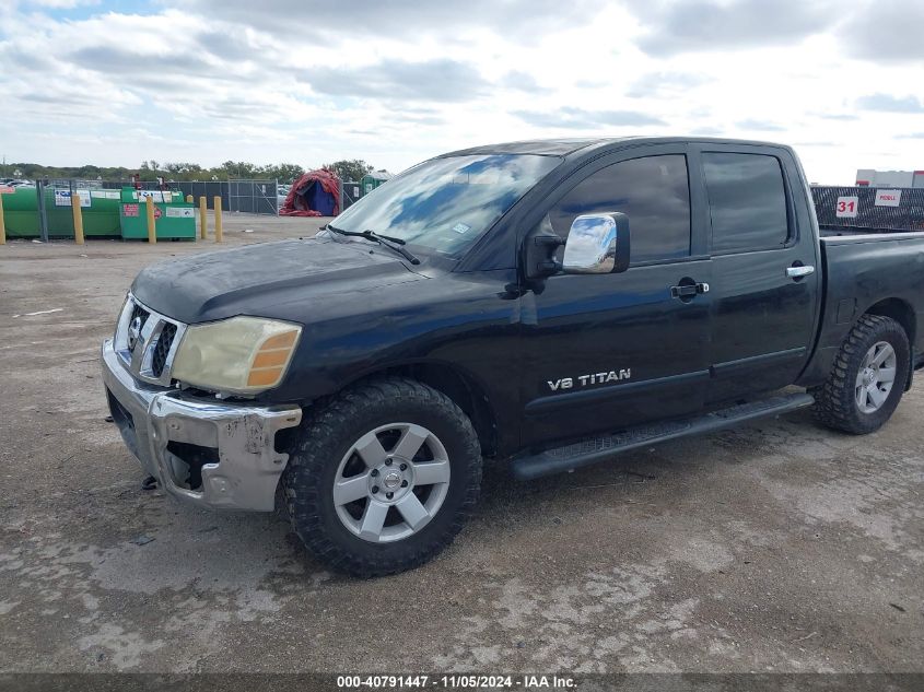 2007 Nissan Titan Le VIN: 1N6AA07A67N236971 Lot: 40791447