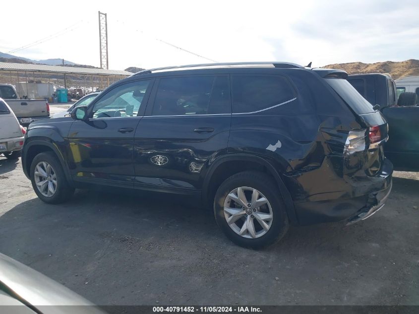 2019 Volkswagen Atlas 3.6L V6 Se W/Technology VIN: 1V2UR2CA7KC571251 Lot: 40791452