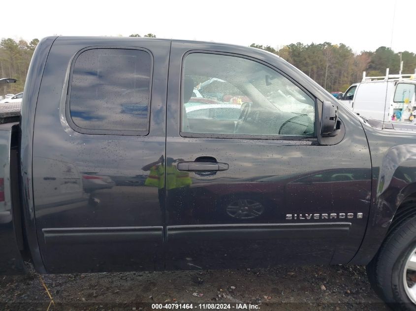 2009 Chevrolet Silverado 1500 Lt VIN: 1GCEK29JX9Z173377 Lot: 40791464