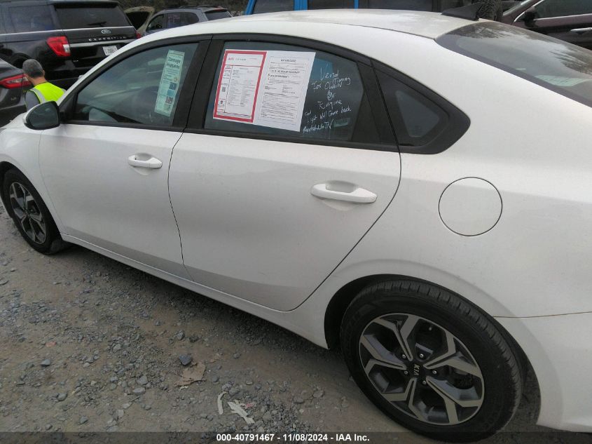 2021 Kia Forte Lxs VIN: 3KPF24AD8ME287730 Lot: 40791467