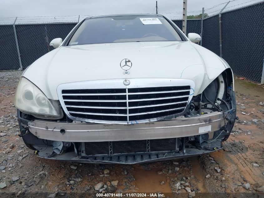 2007 Mercedes-Benz S 550 VIN: WDDNG71X27A135349 Lot: 40791485