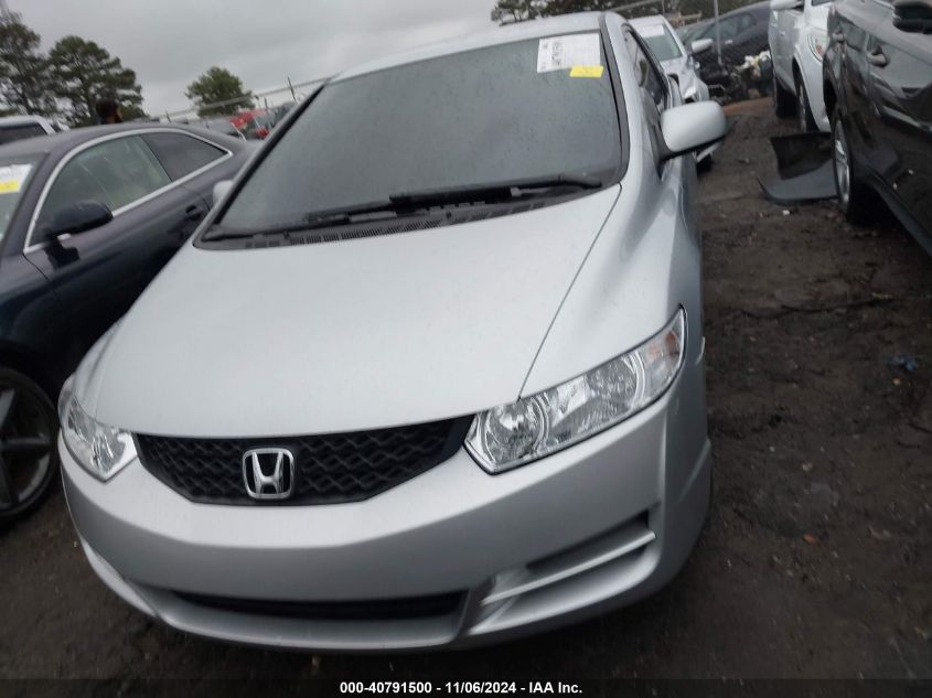 2010 Honda Civic Lx VIN: 2HGFG1B68AH532625 Lot: 40791500