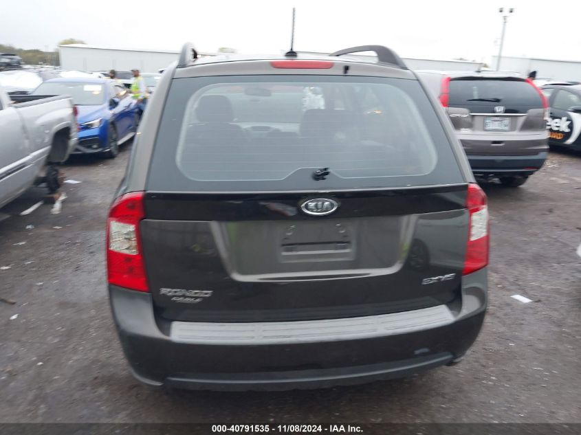 2009 Kia Rondo Ex V6 VIN: KNAFG526X97278605 Lot: 40791535