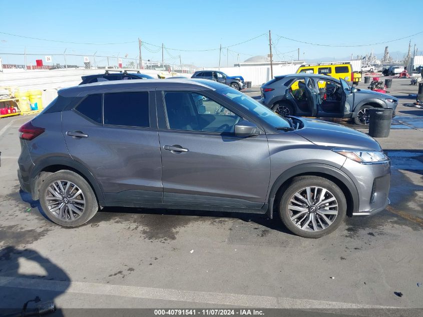 2022 Nissan Kicks Sv Xtronic Cvt VIN: 3N1CP5CV5NL478702 Lot: 40791541