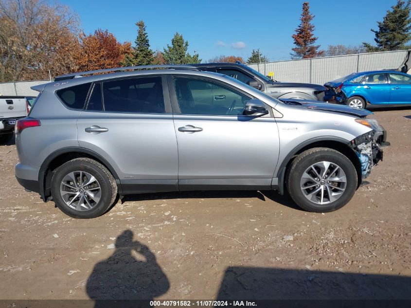 2017 Toyota Rav4 Hybrid Xle VIN: JTMRJREV2HD084243 Lot: 40791582