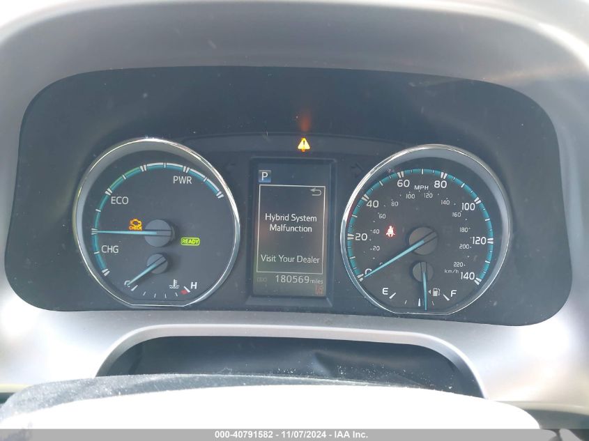2017 TOYOTA RAV4 HYBRID VIN: JTMRJREV2HD084243