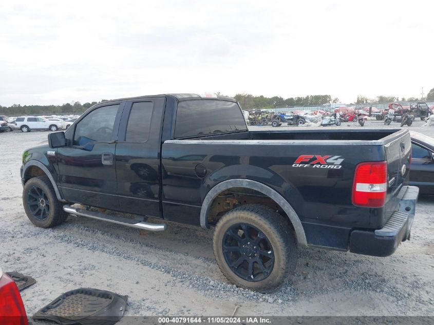 2005 Ford F-150 Fx4/Lariat/Xl/Xlt VIN: 1FTPX14505NA54432 Lot: 40791644