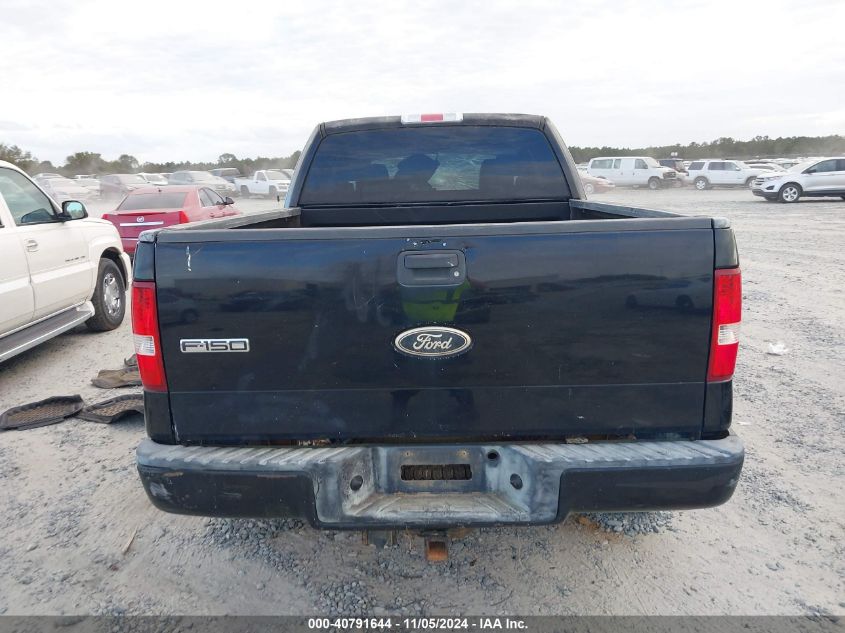 2005 Ford F-150 Fx4/Lariat/Xl/Xlt VIN: 1FTPX14505NA54432 Lot: 40791644