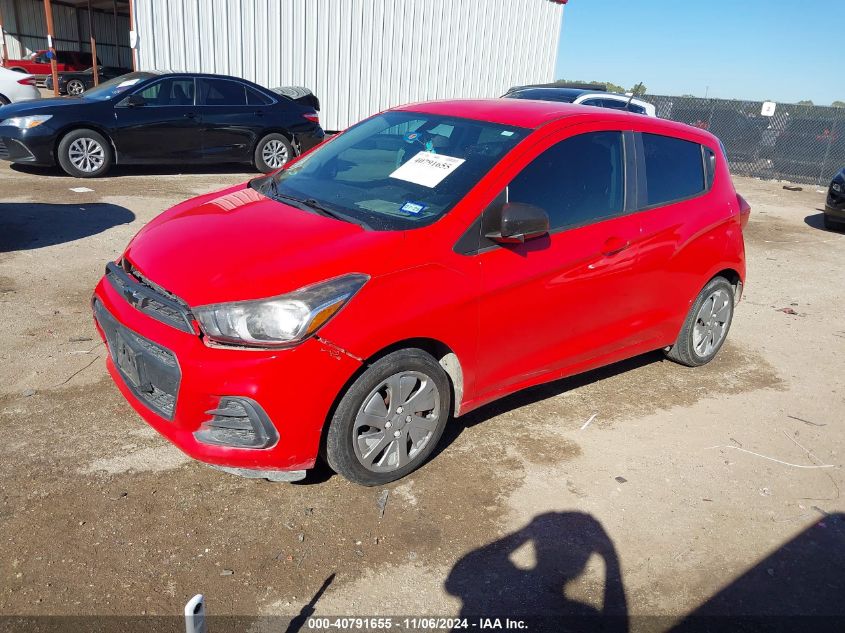 2016 Chevrolet Spark Ls Cvt VIN: KL8CB6SA7GC557022 Lot: 40791655