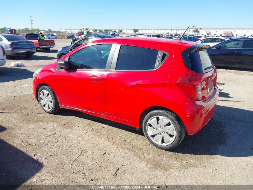 2016 Chevrolet Spark Ls Cvt VIN: KL8CB6SA7GC557022 Lot: 40791655