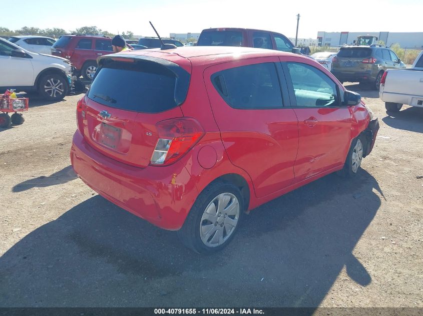 2016 Chevrolet Spark Ls Cvt VIN: KL8CB6SA7GC557022 Lot: 40791655