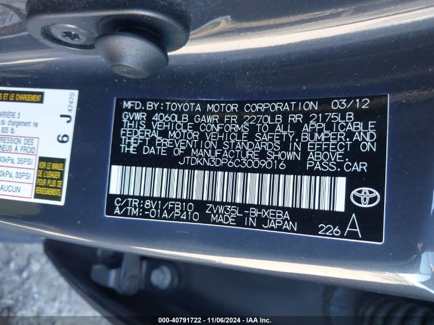 2012 Toyota Prius Plug-In VIN: JTDKN3DP6C3009016 Lot: 40791722