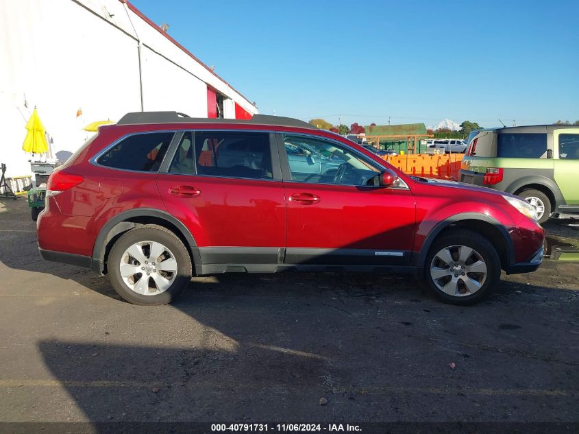 2011 Subaru Outback 2.5I Limited VIN: 4S4BRCKC4B3348436 Lot: 40791731