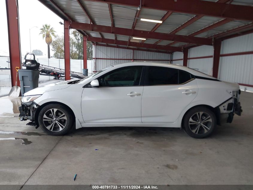 2022 Nissan Sentra Sv Xtronic Cvt VIN: 3N1AB8CV4NY238485 Lot: 40791733