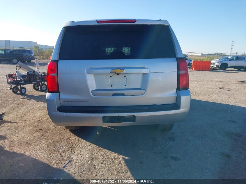 2020 Chevrolet Suburban 2Wd Lt VIN: 1GNSCHKC7LR122495 Lot: 40791752