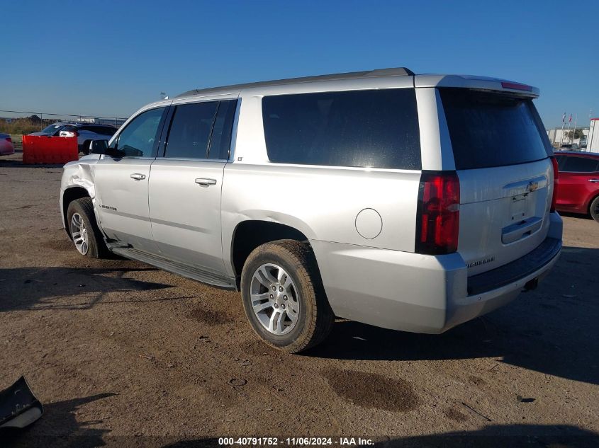 2020 Chevrolet Suburban 2Wd Lt VIN: 1GNSCHKC7LR122495 Lot: 40791752