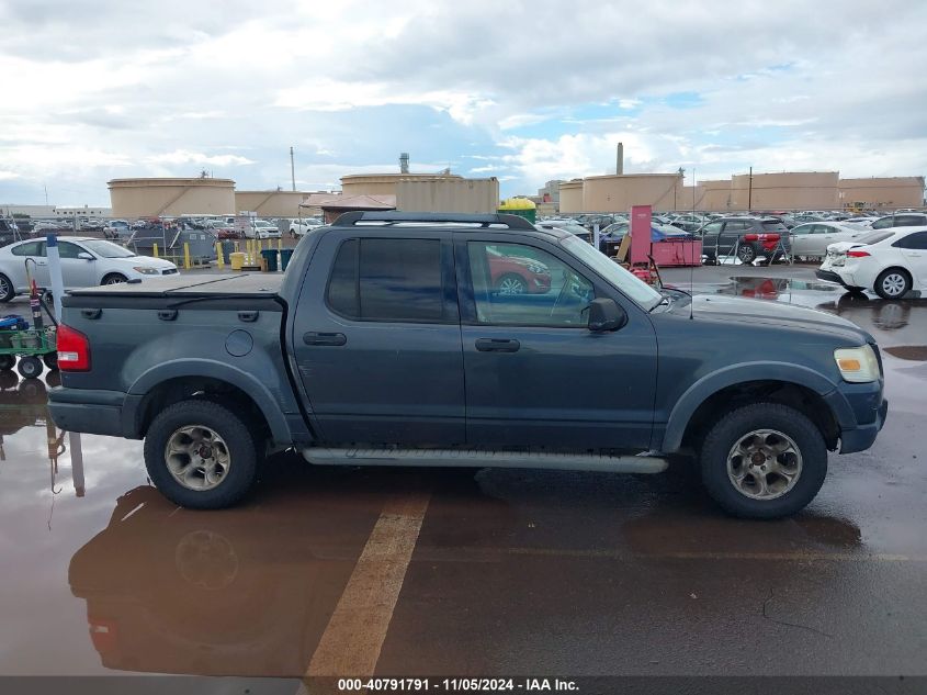 2010 Ford Explorer Sport Trac Xlt VIN: 1FMEU5BE3AUA02573 Lot: 40791791