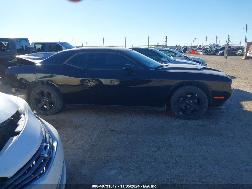 2021 Dodge Challenger Sxt VIN: 2C3CDZAG7MH542669 Lot: 40791817