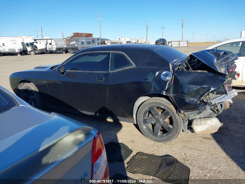 2021 Dodge Challenger Sxt VIN: 2C3CDZAG7MH542669 Lot: 40791817