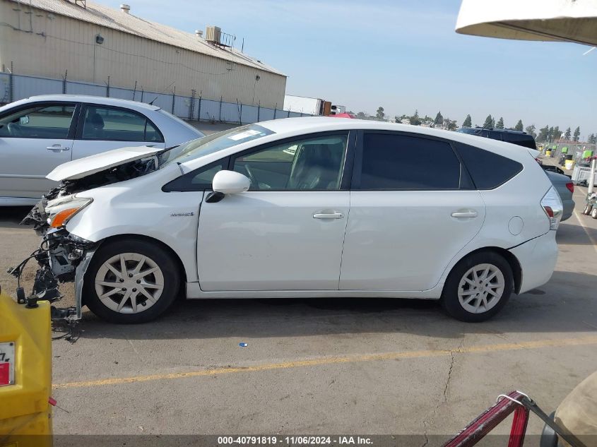 2013 Toyota Prius V Three VIN: JTDZN3EU2D3257235 Lot: 40791819