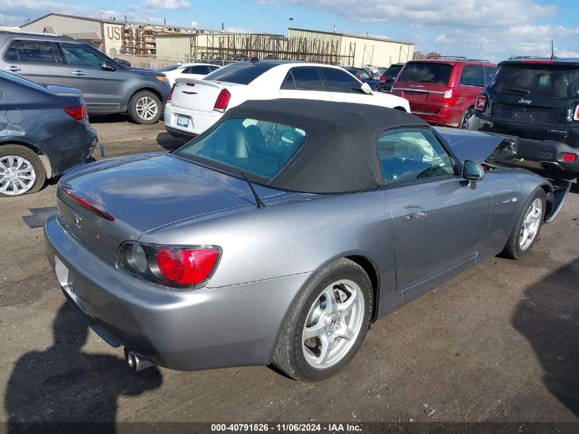 2001 Honda S2000 VIN: JHMAP114X1T001422 Lot: 40791826