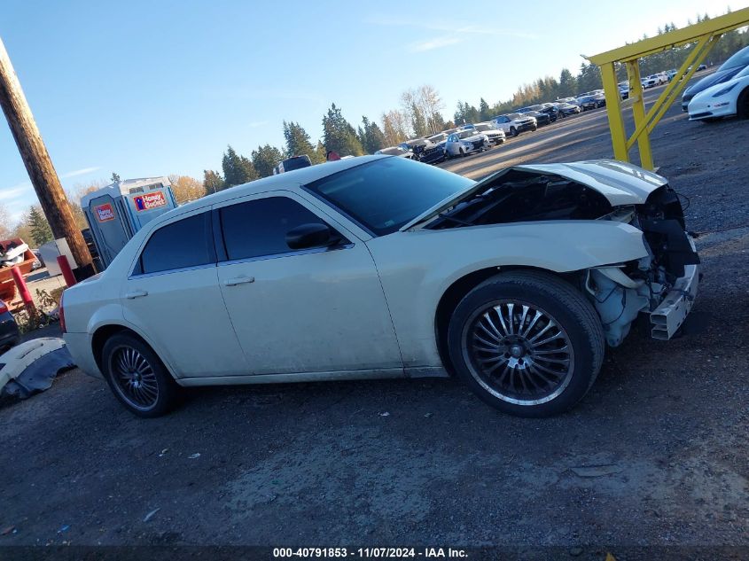 2009 Chrysler 300 Lx VIN: 2C3KA43DX9H508470 Lot: 40791853