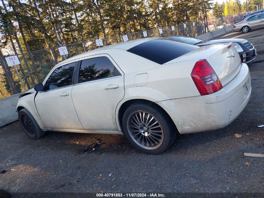 2009 Chrysler 300 Lx VIN: 2C3KA43DX9H508470 Lot: 40791853