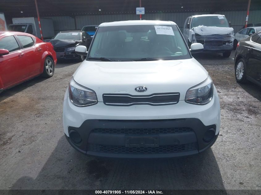 2017 Kia Soul VIN: KNDJN2A20H7489651 Lot: 40791905