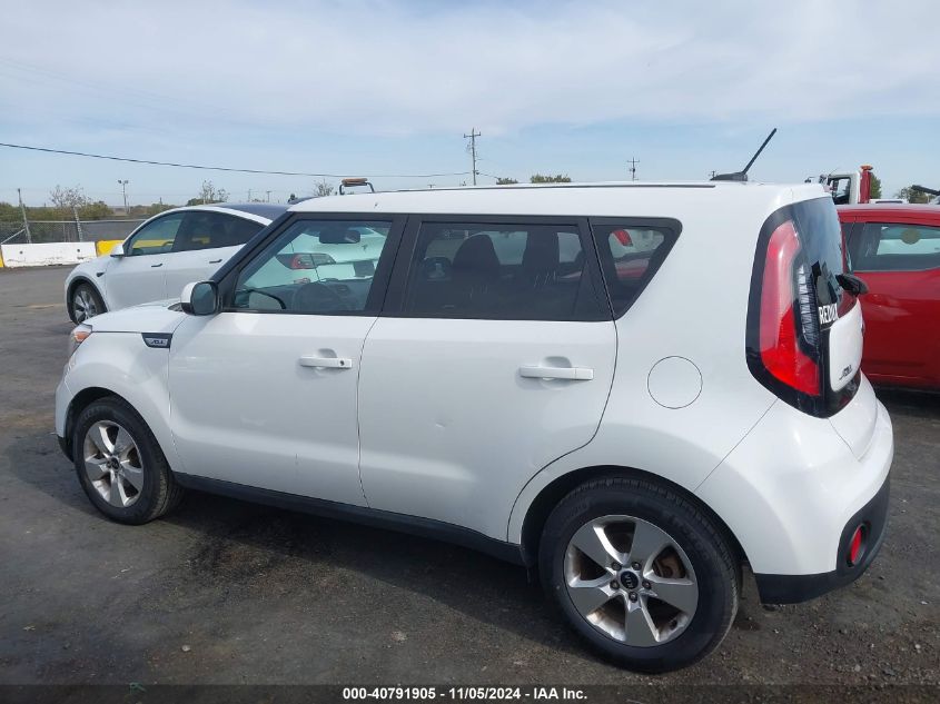 2017 Kia Soul VIN: KNDJN2A20H7489651 Lot: 40791905