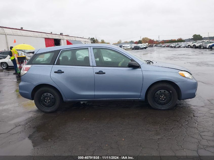 2007 Toyota Matrix Xr VIN: 2T1KR32E17C646933 Lot: 40791935