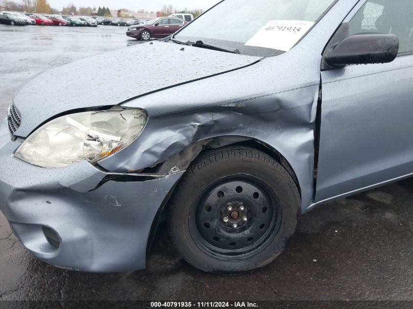 2007 Toyota Matrix Xr VIN: 2T1KR32E17C646933 Lot: 40791935