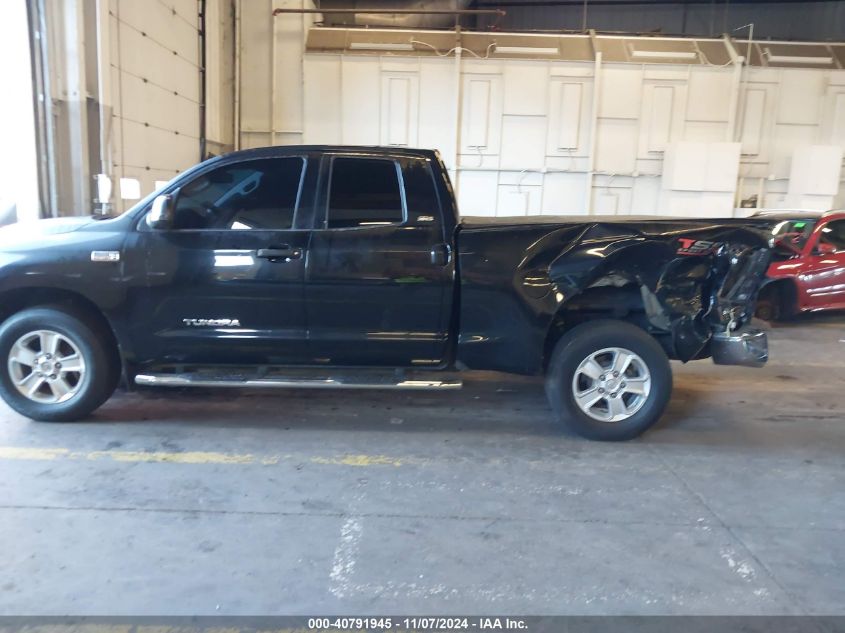 2012 Toyota Tundra Grade 5.7L V8 VIN: 5TFRY5F16CX128140 Lot: 40791945