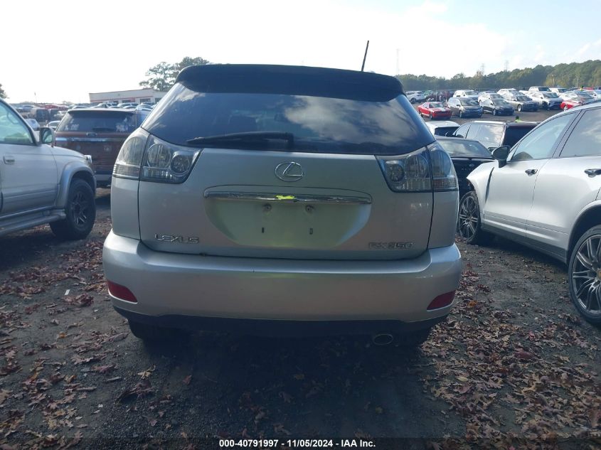 2007 Lexus Rx 350 VIN: 2T2GK31U87C026143 Lot: 40791997