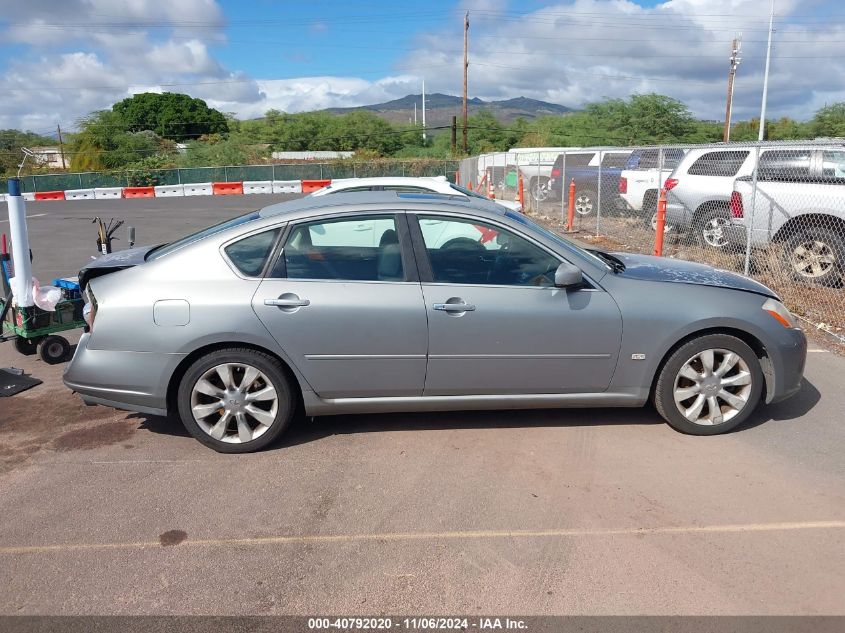 2006 Infiniti M35 VIN: JNKAY01E76M109952 Lot: 40792020