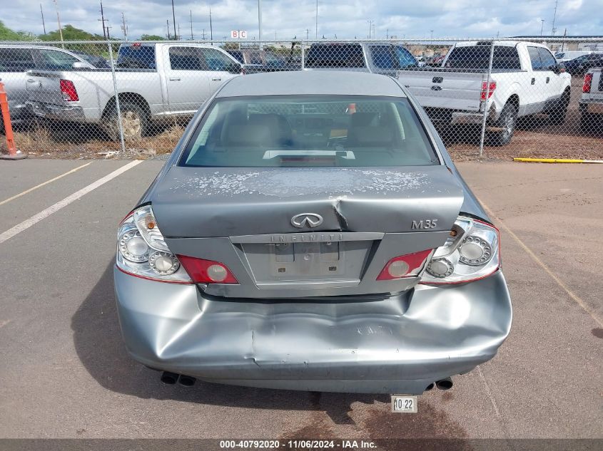 2006 Infiniti M35 VIN: JNKAY01E76M109952 Lot: 40792020