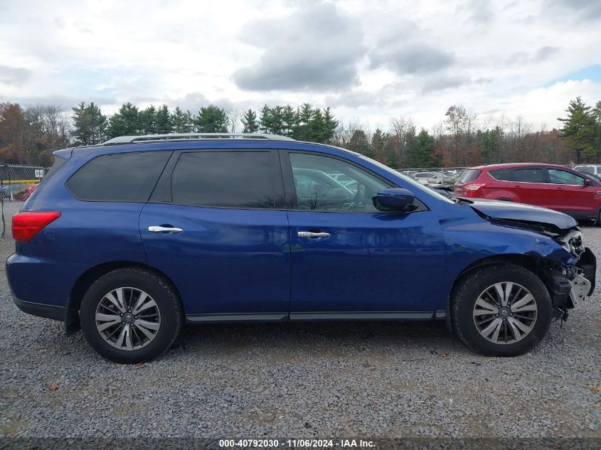 2017 Nissan Pathfinder Sv VIN: 5N1DR2MM7HC647162 Lot: 40792030