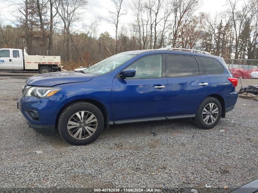 2017 Nissan Pathfinder Sv VIN: 5N1DR2MM7HC647162 Lot: 40792030