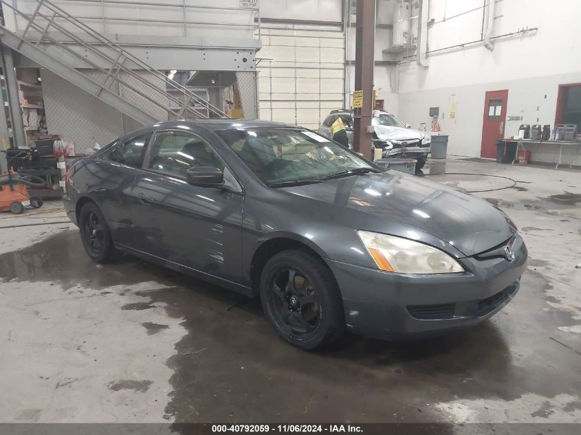 2003 Honda Accord