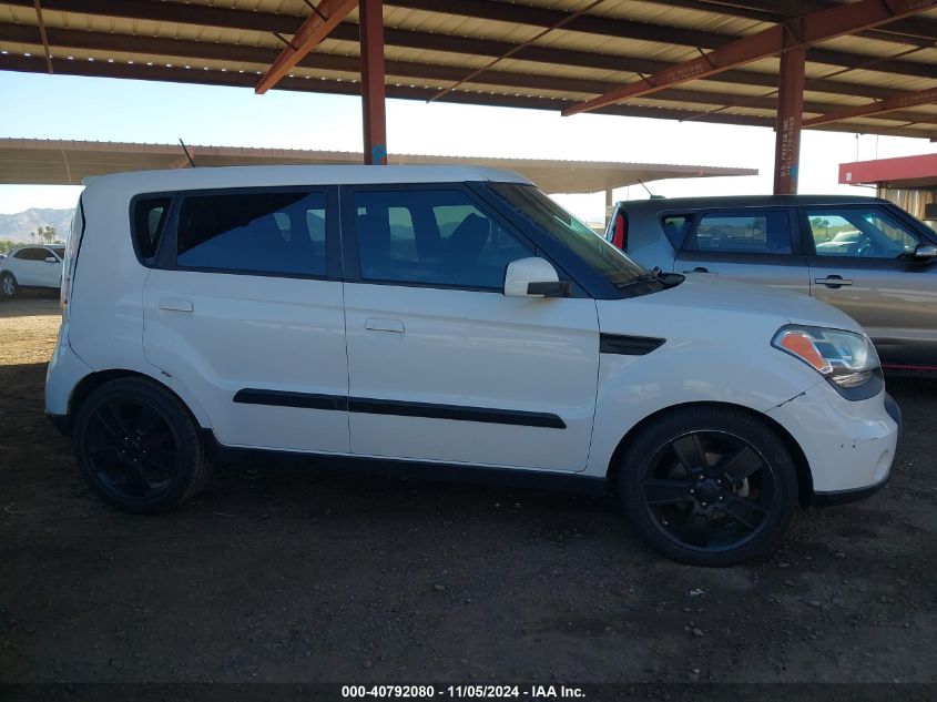 2010 Kia Soul Sport VIN: KNDJT2A23A7149048 Lot: 40792080