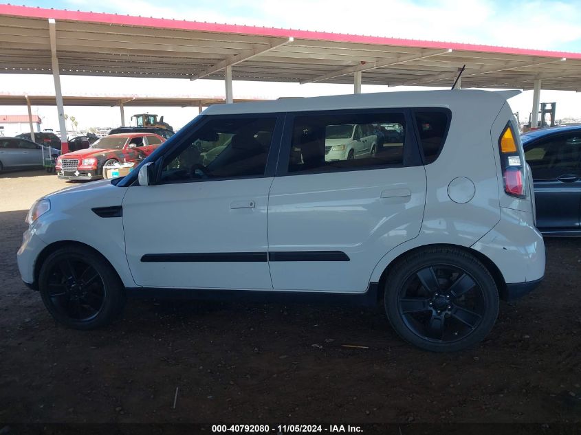 2010 Kia Soul Sport VIN: KNDJT2A23A7149048 Lot: 40792080