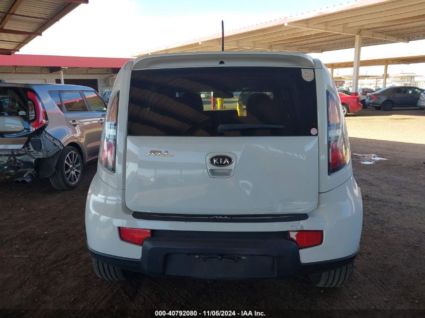 2010 Kia Soul Sport VIN: KNDJT2A23A7149048 Lot: 40792080