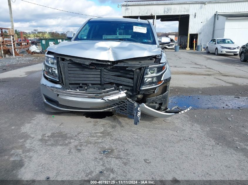 2019 Chevrolet Suburban Lt VIN: 1GNSKHKC0KR205221 Lot: 40792125