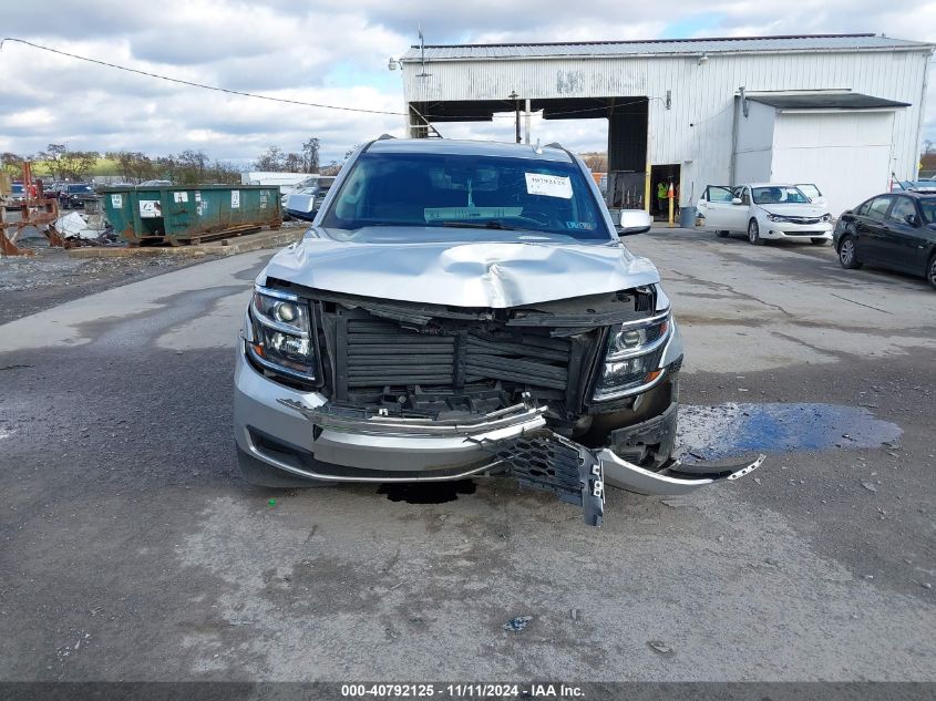 2019 Chevrolet Suburban Lt VIN: 1GNSKHKC0KR205221 Lot: 40792125